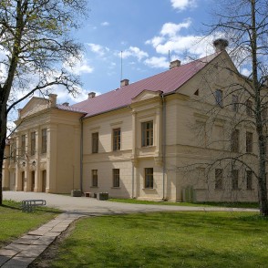 Vārmes muiža (Vārmes pamatskola) Vārmes muiža (Vārmes pamatskola)