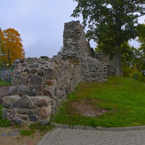 Livonijas ordeņa pilsdrupas, Alūksne Livonijas ordeņa pilsdrupas, Alūksne