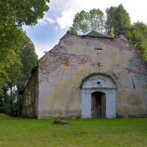 Vestienas Evanģēliski Luteriskā baznīca Vestienas Evanģēliski Luteriskā baznīca