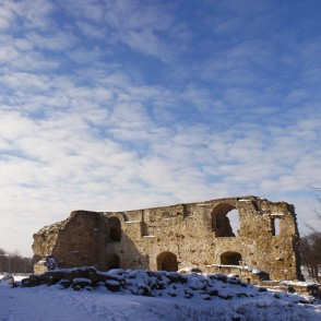 Kokneses pilsdrupas Kokneses pilsdrupas