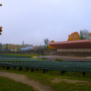Alūksnes Pilssalas estrāde Alūksnes Pilssalas estrāde