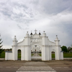 Aglonas Romas katoļu bazilika Aglonas Romas katoļu bazilika