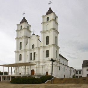 Aglonas Romas katoļu bazilika Aglonas Romas katoļu bazilika