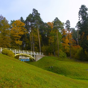 Saules tilts Tempļa kalnā Saules tilts Tempļa kalnā