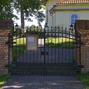 Sakaslejas baznīcas vārti Sakaslejas baznīcas vārti