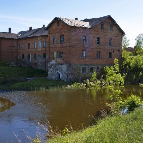 Bēnes ūdensdzirnavas Bēnes ūdensdzirnavas