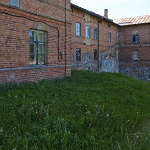 Bēnes ūdensdzirnavas Bēnes ūdensdzirnavas