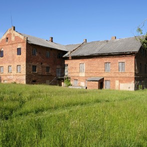 Bēnes ūdensdzirnavas Bēnes ūdensdzirnavas