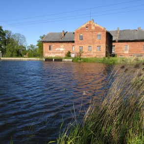 Bēnes ūdensdzirnavas Bēnes ūdensdzirnavas