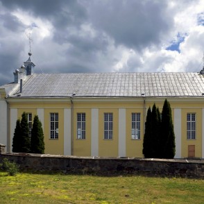 Bebrenes Sv. Jāņa Kristītāja Romas katoļu baznīca Bebrenes Sv. Jāņa Kristītāja Romas katoļu baznīca