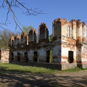 Zudusī Elejas muižas godība Zudusī Elejas muižas godība