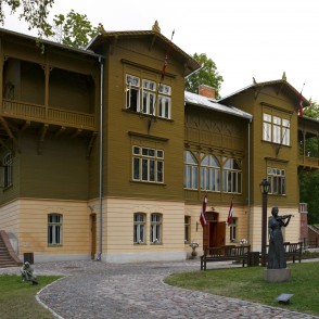 Kuldiga District Museum, Latvia Kuldiga District Museum, Latvia