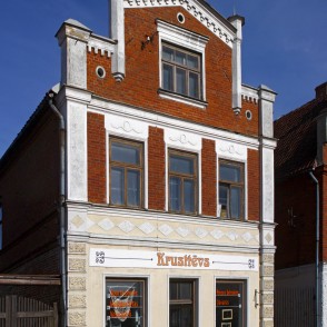 Kuldīga, Liepājas iela 13 (celts ap 1910. gadu) Kuldīga, Liepājas iela 13 (celts ap 1910. gadu)