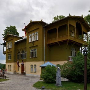 Kuldiga District Museum, Latvia Kuldiga District Museum, Latvia