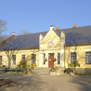 Dižlāņu muižas pils Dižlāņu muižas pils