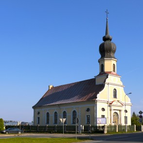 Doles- Ķekavas evanģēliski luteriskā baznīca Doles- Ķekavas evanģēliski luteriskā baznīca