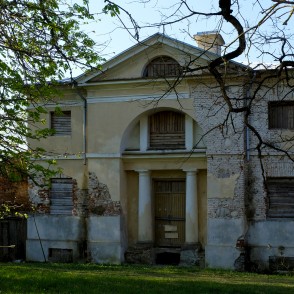 Elejas muižas pārvaldnieka māja Elejas muižas pārvaldnieka māja