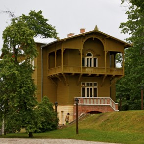 Kuldīgas novada muzejs (Pils iela 5) Kuldīgas novada muzejs (Pils iela 5)