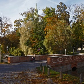 Mūra tilts pār Alekšupīti (Kuldīga) Mūra tilts pār Alekšupīti (Kuldīga)