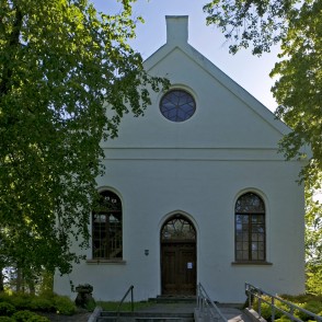 Vecauces evaņģēliski luteriskā baznīca Vecauces evaņģēliski luteriskā baznīca