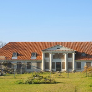 Līgutu muiža (Ligutten) Līgutu muiža (Ligutten)