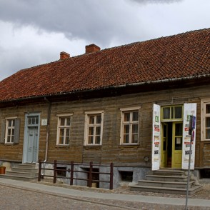 Baznīcas iela 17, Kuldīga Baznīcas iela 17, Kuldīga