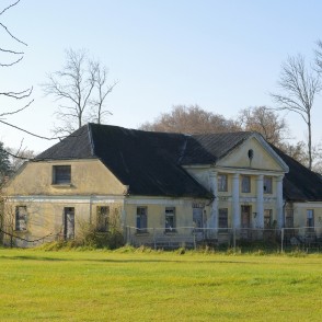 Līgutu muiža (Ligutten) Līgutu muiža (Ligutten)