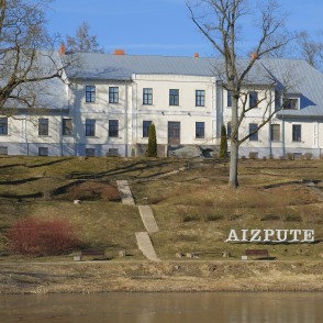 Aizputes Jaunā Pilsmuiža (Novadpētniecības muzejs) Aizputes Jaunā Pilsmuiža (Novadpētniecības muzejs)