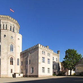 Vecauces muižas pils Vecauces muižas pils