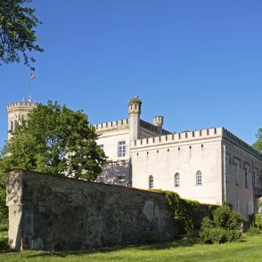 Vecauces muižas pils Vecauces muižas pils