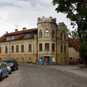 Kuldīga, Pils iela 2 Kuldīga, Pils iela 2