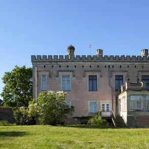 Vecauces muižas pils Vecauces muižas pils