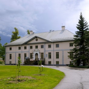 Vilces muiža Vilces muiža