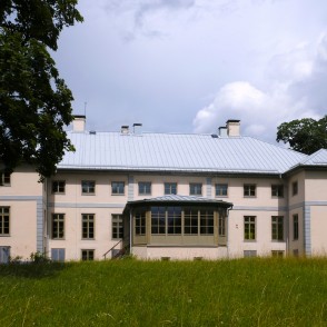 Vilces muiža Vilces muiža