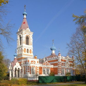 Sv. Alekseja pareizticīgo baznīca (Liepāja) Sv. Alekseja pareizticīgo baznīca (Liepāja)
