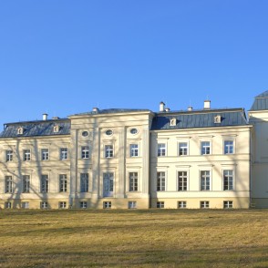 Dzērves muižas pils Dzērves muižas pils