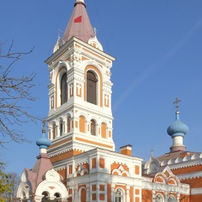 Liepājas Svētā Alekseja pareizticīgo baznīca Liepājas Svētā Alekseja pareizticīgo baznīca