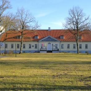 Apriķi Manor House Apriķi Manor House