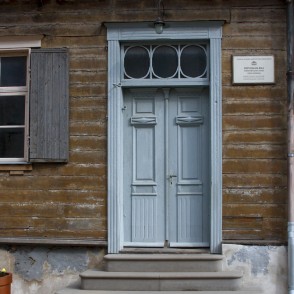 Ieejas portāls (Baznīcas 17), Kuldīga Ieejas portāls (Baznīcas 17), Kuldīga