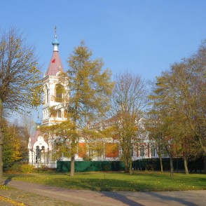 Sv. Alekseja pareizticīgo baznīca (Liepāja) Sv. Alekseja pareizticīgo baznīca (Liepāja)