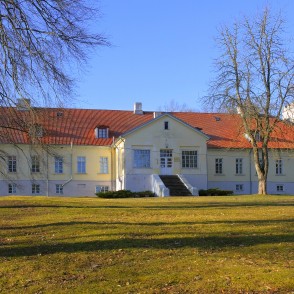 Apriķu muzejs Apriķu muzejs