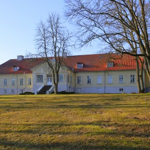 Apriķu muižas kungu māja Apriķu muižas kungu māja