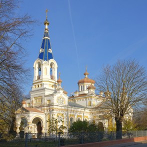 Liepājas Svētā Trīsvienības pareizticīgo katedrāle Liepājas Svētā Trīsvienības pareizticīgo katedrāle