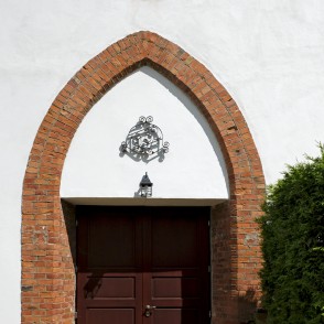 Līvānu luterāņu baznīcas ieejas portāls Līvānu luterāņu baznīcas ieejas portāls