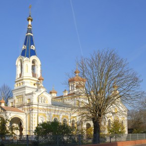 Liepājas Svētā Trīsvienības pareizticīgo katedrāle Liepājas Svētā Trīsvienības pareizticīgo katedrāle