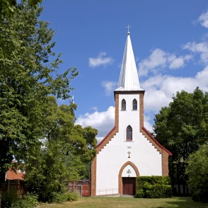 Līvānu evaņģēliski luteriskā baznīca Līvānu evaņģēliski luteriskā baznīca