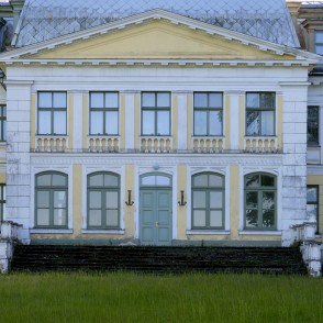 Lielauces pils Lielauces pils