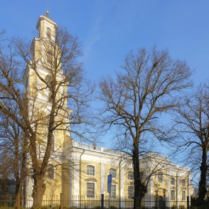 Liepājas Svētās Trīsvienības luterāņu katedrāle Liepājas Svētās Trīsvienības luterāņu katedrāle