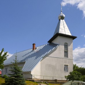 Līvānu vecticībnieku lūgšanu nams Līvānu vecticībnieku lūgšanu nams