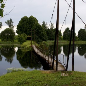 Gājēju tilts pār Padures ūdenskrātuvi Gājēju tilts pār Padures ūdenskrātuvi